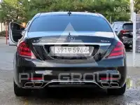 2016 Mercedes Benz S-Class