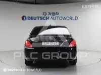2016 Mercedes Benz S-Class