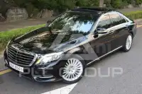 2016 Mercedes Benz S-Class