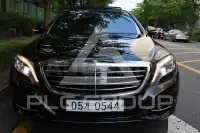 2016 Mercedes Benz S-Class