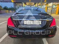 2016 Mercedes Benz S-Class