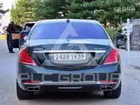 2016 Mercedes Benz S-Class