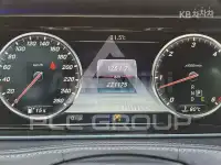 2016 Mercedes Benz S-Class