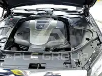2016 Mercedes Benz S-Class