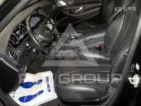 2016 Mercedes Benz S-Class