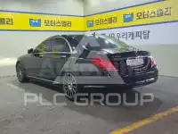 2016 Mercedes Benz S-Class