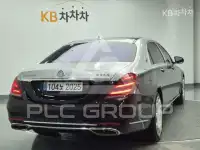 2016 Mercedes Benz S-Class