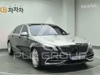 2016 Mercedes Benz S-Class