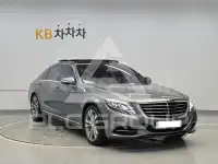 2016 Mercedes Benz S-Class