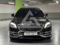 2016 Mercedes Benz S-Class