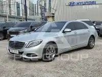 2016 Mercedes Benz S-Class