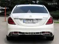 2016 Mercedes Benz S-Class