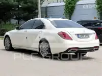 2016 Mercedes Benz S-Class