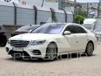 2016 Mercedes Benz S-Class