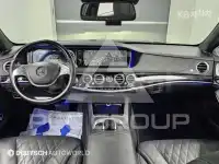 2016 Mercedes Benz S-Class