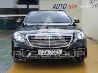2016 Mercedes Benz S-Class