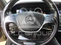 2016 Mercedes Benz S-Class