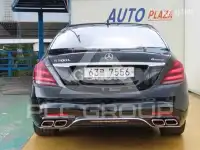 2016 Mercedes Benz S-Class