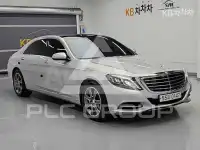 2016 Mercedes Benz S-Class