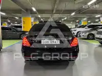 2016 Mercedes Benz S-Class