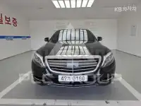 2016 Mercedes Benz S-Class