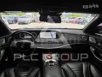 2016 Mercedes Benz S-Class