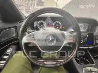 2016 Mercedes Benz S-Class