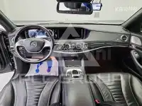 2016 Mercedes Benz S-Class