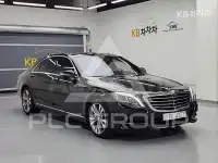 2016 Mercedes Benz S-Class