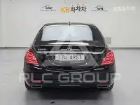 2016 Mercedes Benz S-Class
