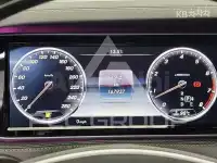 2016 Mercedes Benz S-Class