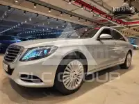2016 Mercedes Benz S-Class