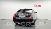 2016 Mercedes Benz S-Class