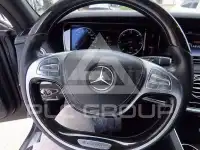 2016 Mercedes Benz S-Class