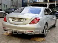 2016 Mercedes Benz S-Class