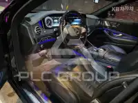 2016 Mercedes Benz S-Class