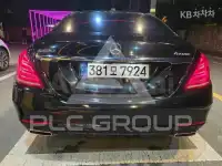 2016 Mercedes Benz S-Class