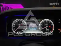 2016 Mercedes Benz S-Class