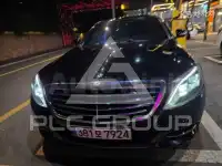 2016 Mercedes Benz S-Class