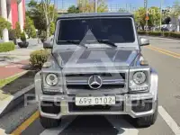 2016 Mercedes Benz G-Class