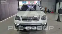 2016 KIA Mohave