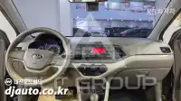 2016 KIA Morning