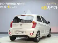 2016 KIA Morning