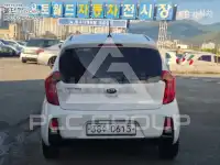 2016 KIA Morning