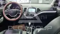 2016 KIA Morning