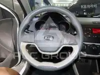2016 KIA Morning