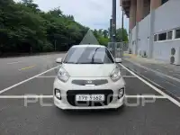 2016 KIA Morning