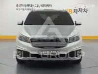 2016 KIA Carnival
