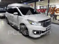 2016 KIA Carnival