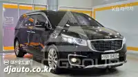2016 KIA Carnival